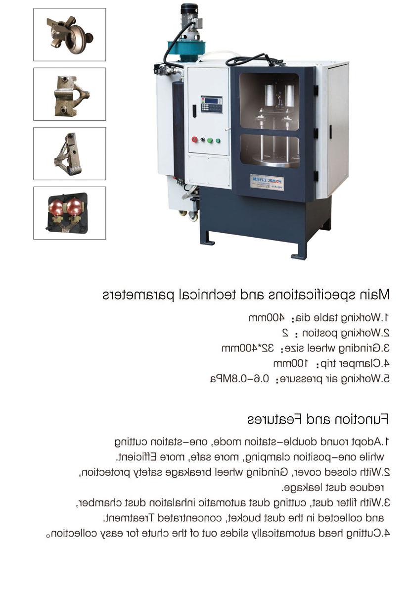 Round Double-station Automatic Cutting machine